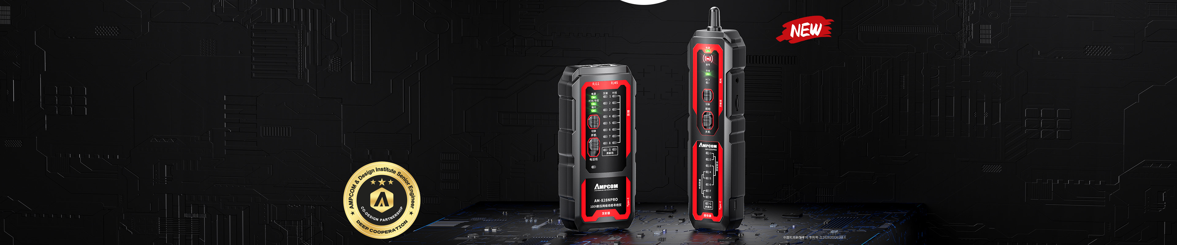 Structured Cabling Tester New-arrival