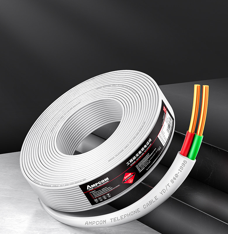 2-conductor Telephone Wire