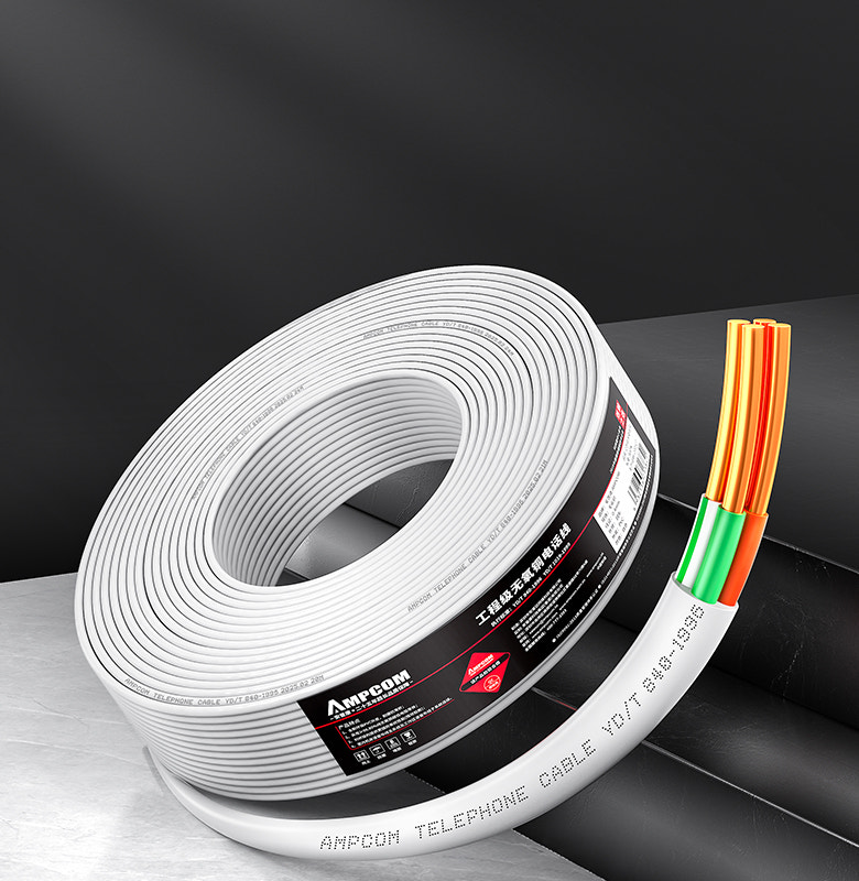 4-conductor Telephone Wire