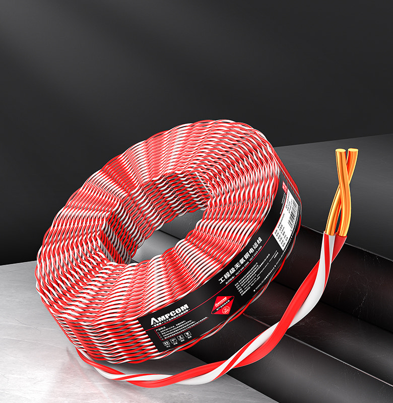 Telephone Twisted Pair Cable