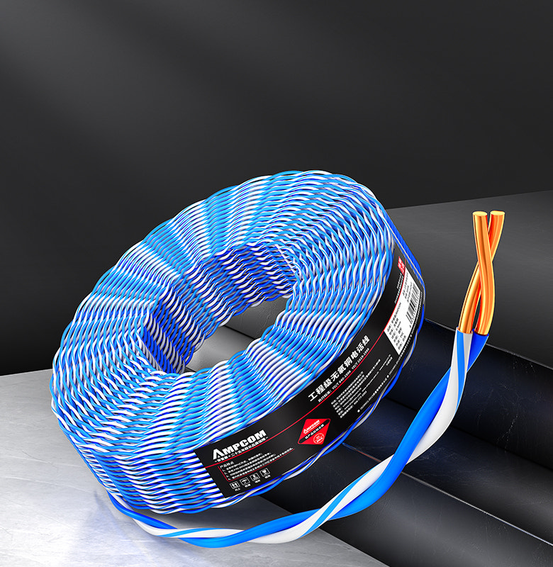 Telephone Twisted Pair Cable